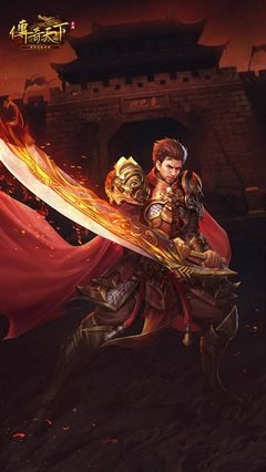 与兄弟并肩作战，传奇sf等你来战斗